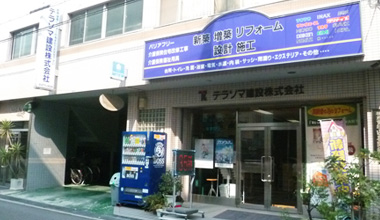 �e���\�}���݊������