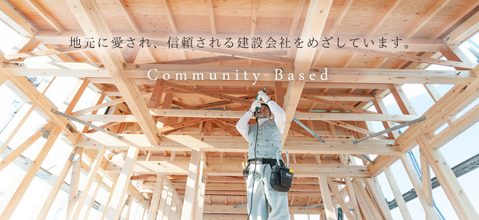 �n���Ɉ�����A�M���ł��錚�݉�Ђ��߂����Ă��܂��B