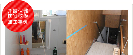 ���ی��Z����C�{�H����