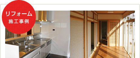 ���t�H�[���{�H����