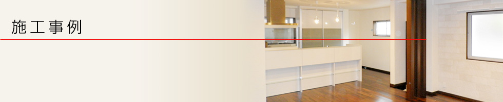 �e���\�}���݊�����Ё@�{�H����